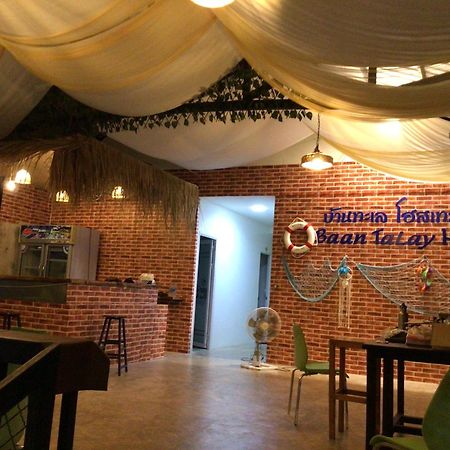 קו מאק Baan Talay Hostel מראה חיצוני תמונה